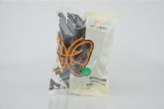 Mořské řasy Wakame - Natural 50 g
