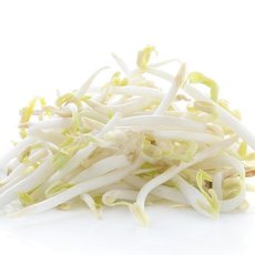 Sója na klíčení BIO 30 g Sója na klíčení BIO 30 g